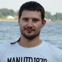 Отзыв от Сергей - Виза Destination Thailand